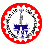 SMT SIMATRANSFER