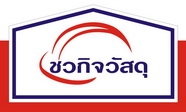 บริษัท ชวกิจซัพพลาย จำกัด