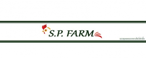 SP. FARM