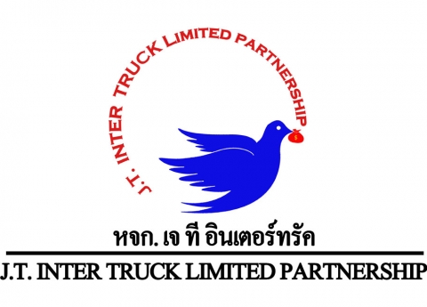 J.T. Inter Truck