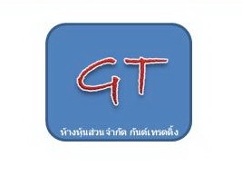 กันต์ เทรดดิ้ง