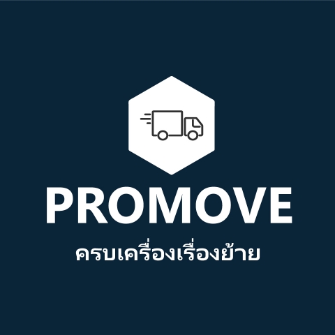 promove