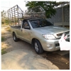 View attached file
