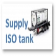 รูปภาพของ Suppky ISO tank