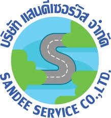 บริษัท แสนดีเซอร์วิส จำกัด