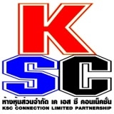 ห้างหุ้นส่วนจำกัด เค เอส ซี คอนเน็คชั่น