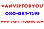 vanvipforyou