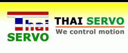 บริษัท ไทยเซอร์โว