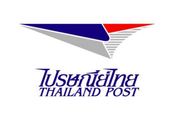 หน่วยบริการไปรษณีย์โลจิสติกส์หลักสี่ บจก.ไปรษณีย์ไทย